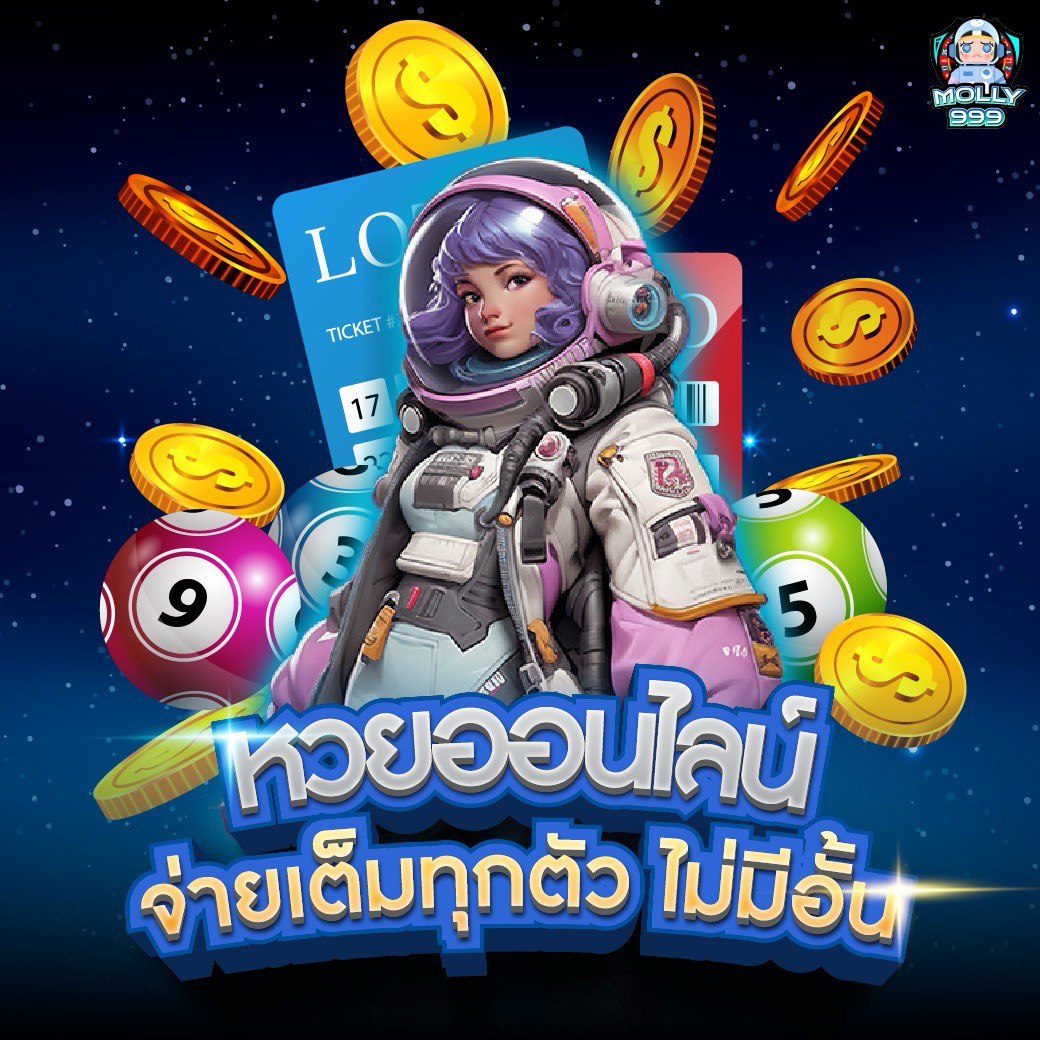 N98 SLOT เล่นสล็อตในสายเสาร์! รับเครดิต 100 บาททันที!