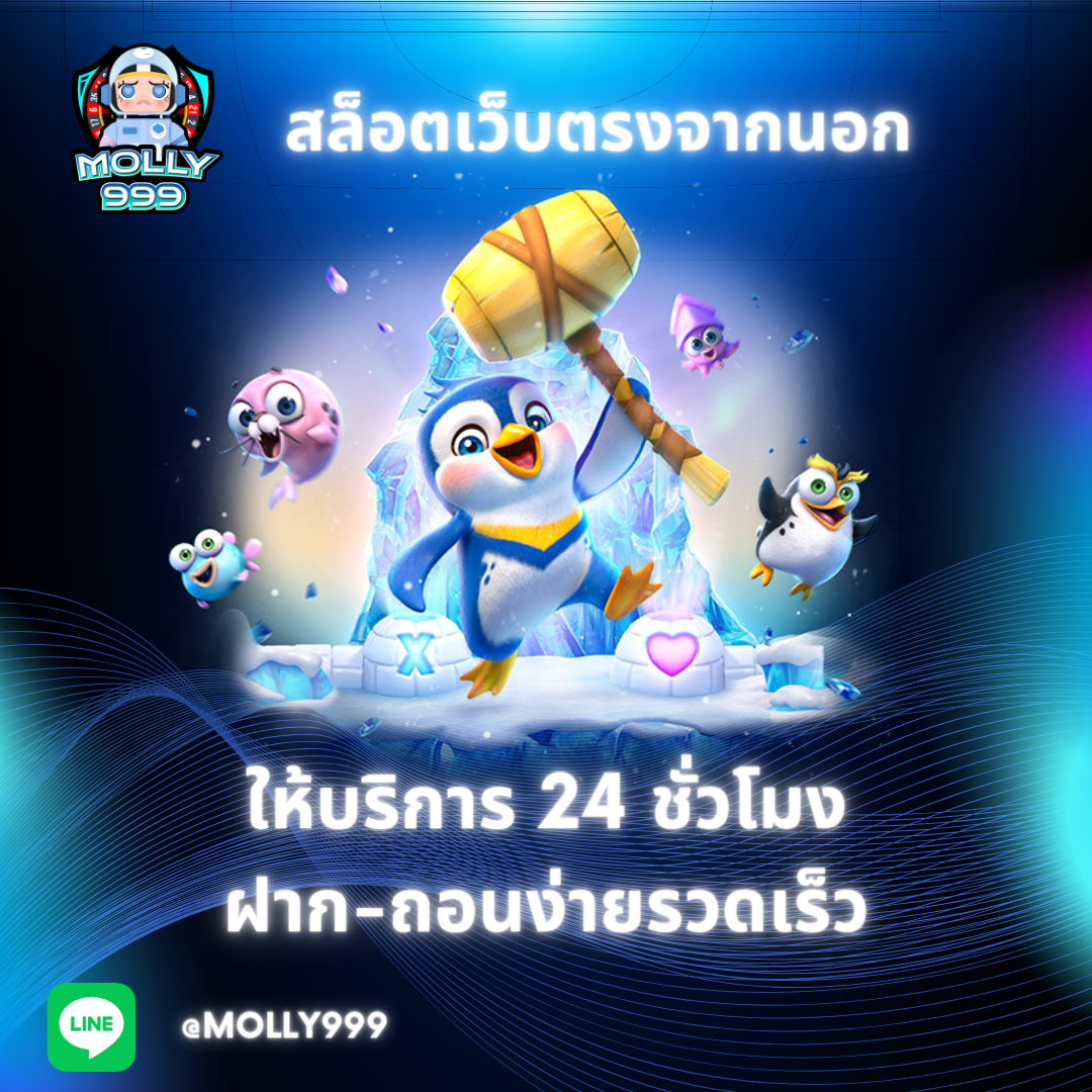 N98 SLOT สร้างโชคของคุณ! ด้วยเครดิตฟรี 100 บาทเมื่อสมัคร!